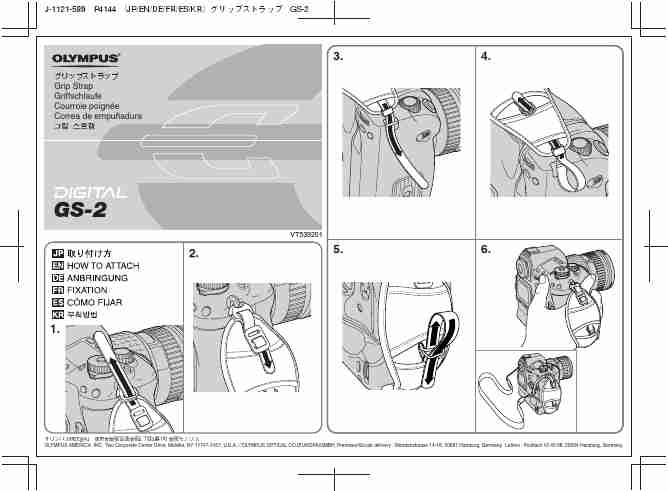 Olympus Camera Accessories GS-2-page_pdf